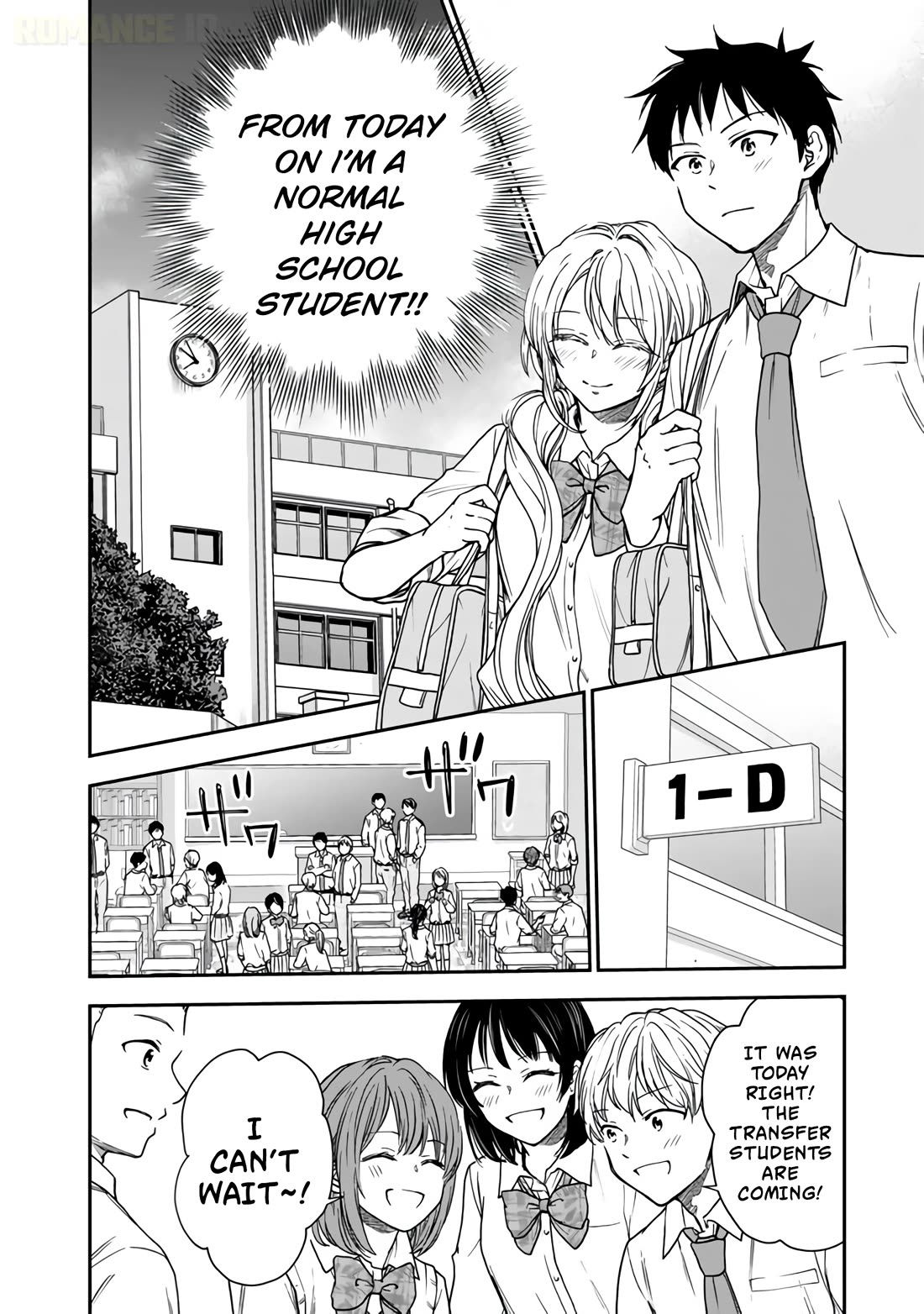Takashi Who Returned from the Battlefield Wants to Live a Normal High School Life Chapter 6 page 13 - Chapter 6
