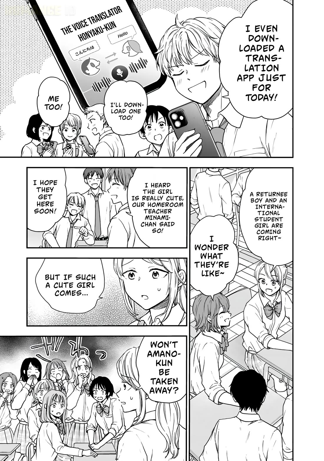 Takashi Who Returned from the Battlefield Wants to Live a Normal High School Life Chapter 6 page 14 - Chapter 6