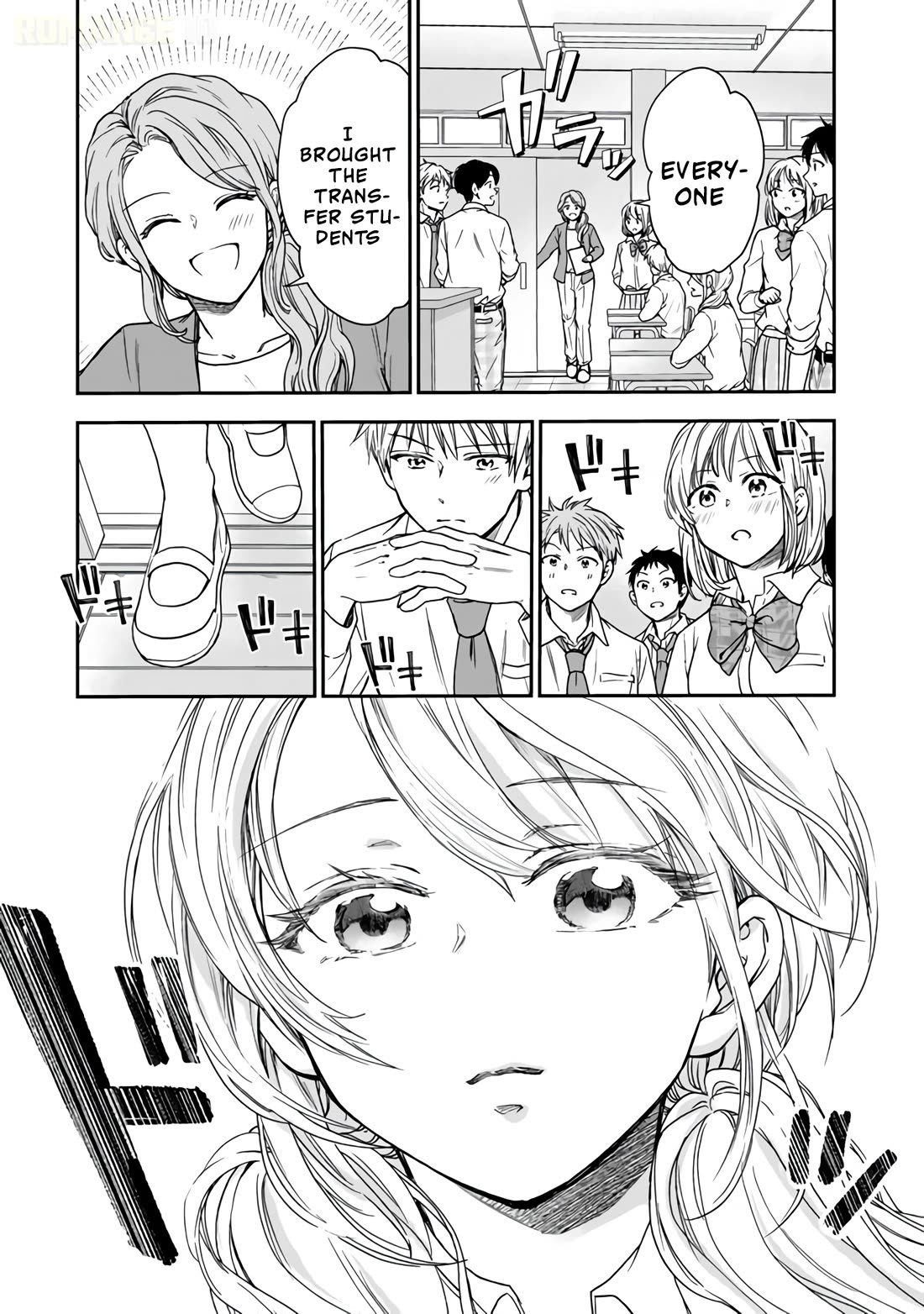 Takashi Who Returned from the Battlefield Wants to Live a Normal High School Life Chapter 6 page 16 - Chapter 6