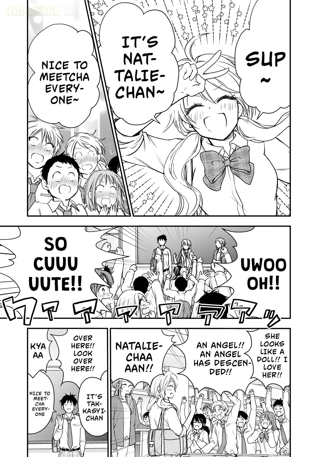 Takashi Who Returned from the Battlefield Wants to Live a Normal High School Life Chapter 6 page 18 - Chapter 6