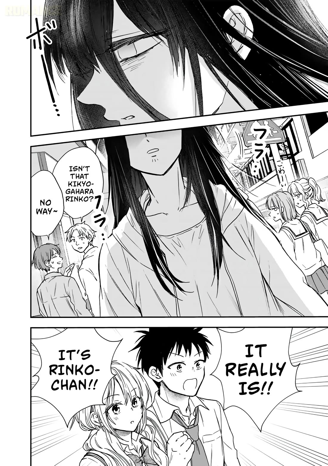 Takashi Who Returned from the Battlefield Wants to Live a Normal High School Life Chapter 7 page 23 - Chapter 7