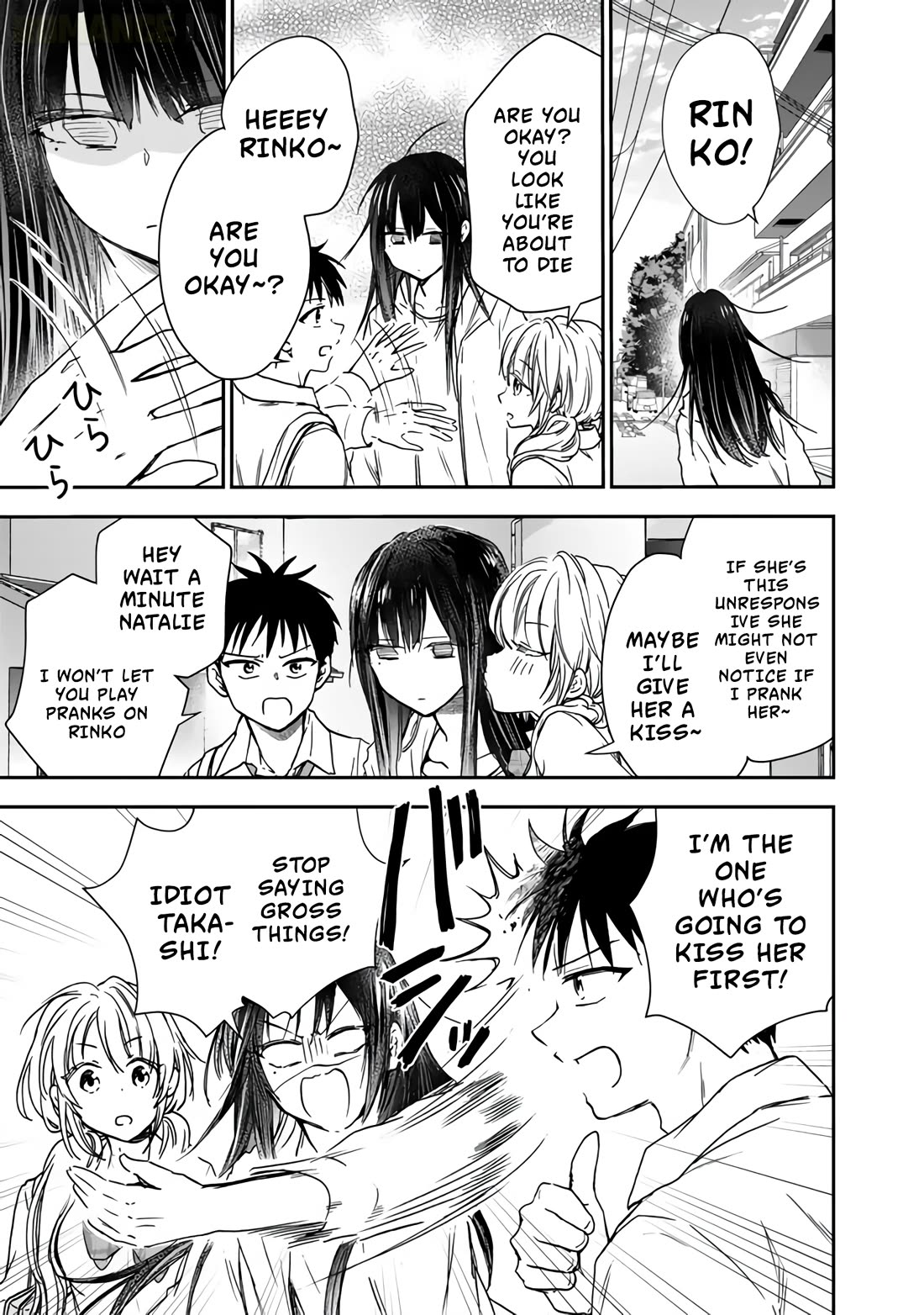 Takashi Who Returned from the Battlefield Wants to Live a Normal High School Life Chapter 7 page 24 - Chapter 7