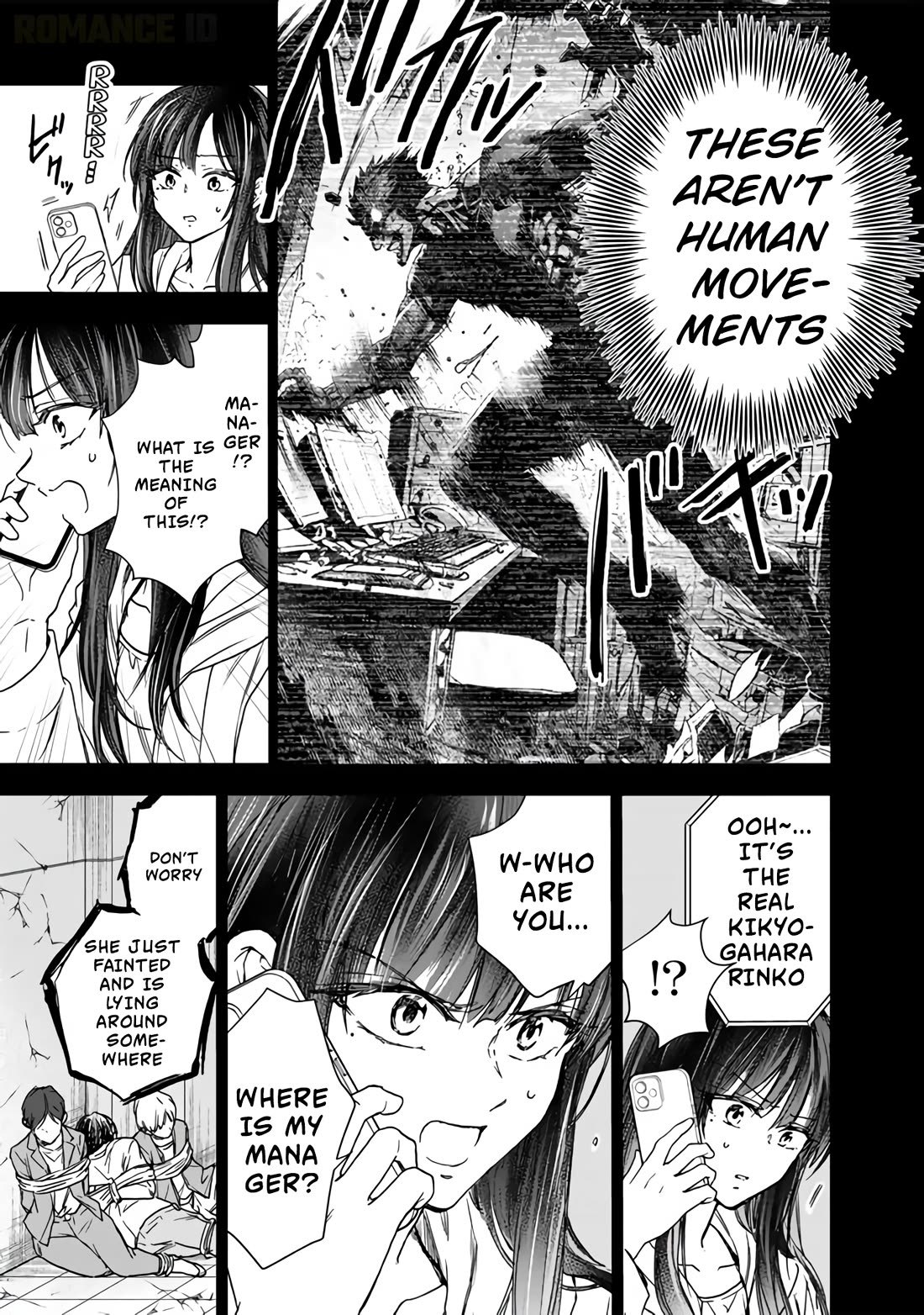 Takashi Who Returned from the Battlefield Wants to Live a Normal High School Life Chapter 7 page 28 - Chapter 7