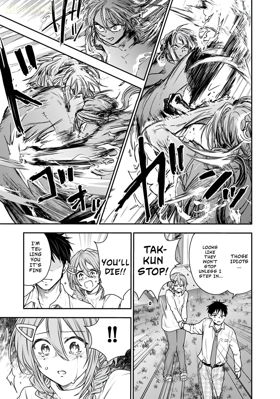 Takashi Who Returned from the Battlefield Wants to Live a Normal High School Life Chapter 7 page 4 - Chapter 7