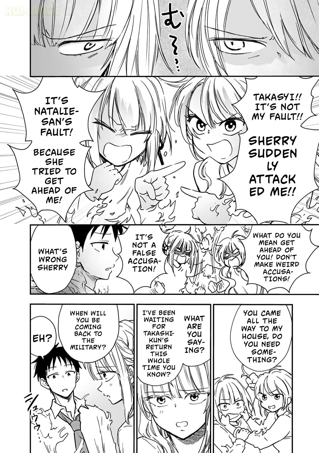 Takashi Who Returned from the Battlefield Wants to Live a Normal High School Life Chapter 7 page 7 - Chapter 7