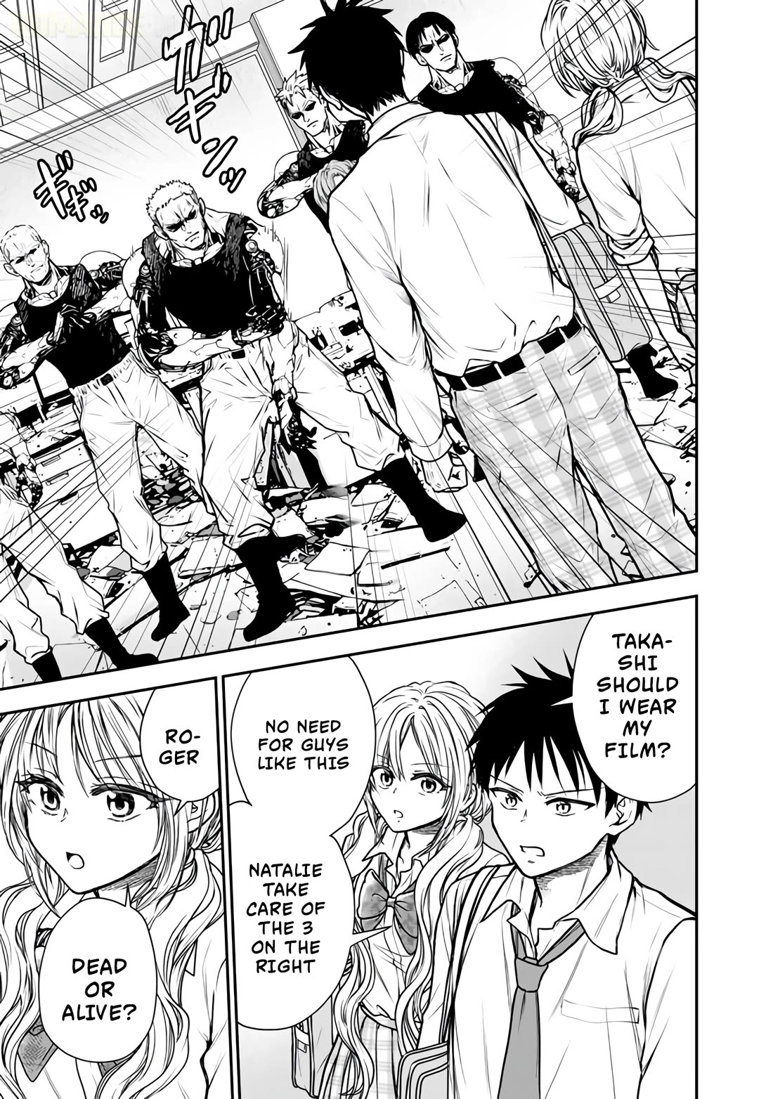 Takashi Who Returned from the Battlefield Wants to Live a Normal High School Life Chapter 8 page 16 - Chapter 8