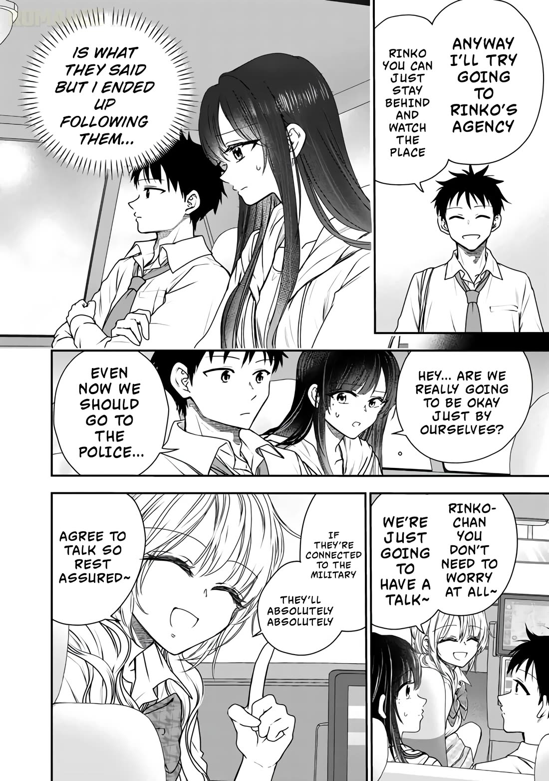 Takashi Who Returned from the Battlefield Wants to Live a Normal High School Life Chapter 8 page 3 - Chapter 8