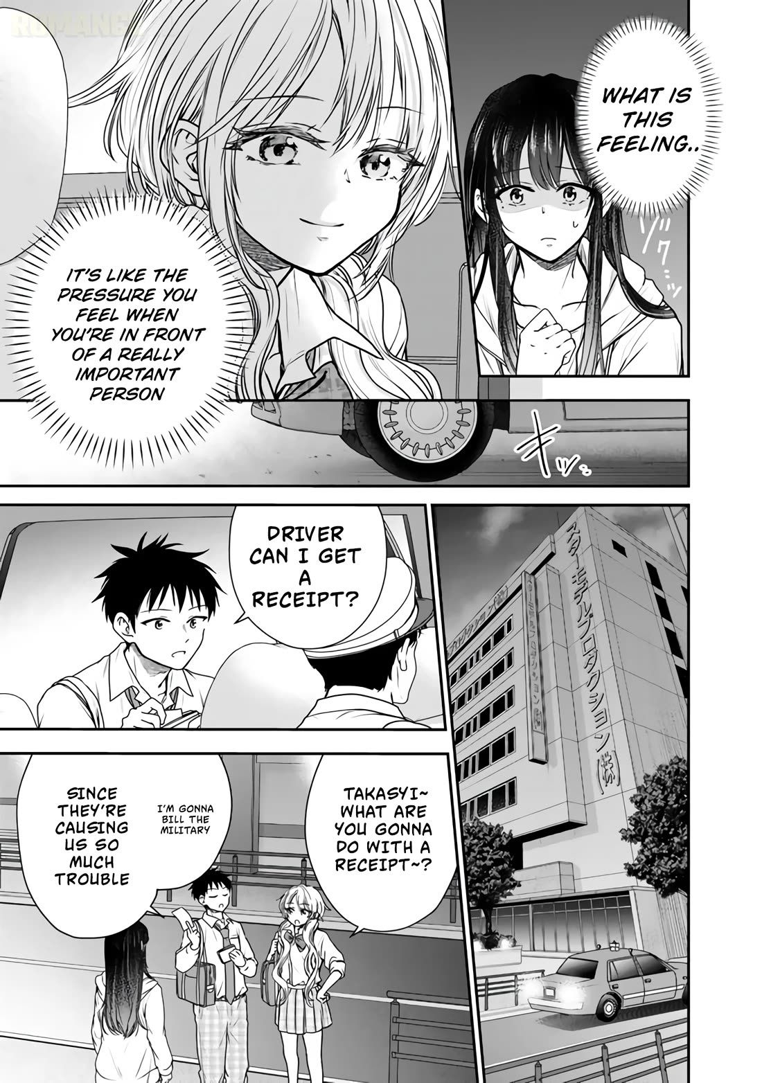 Takashi Who Returned from the Battlefield Wants to Live a Normal High School Life Chapter 8 page 4 - Chapter 8