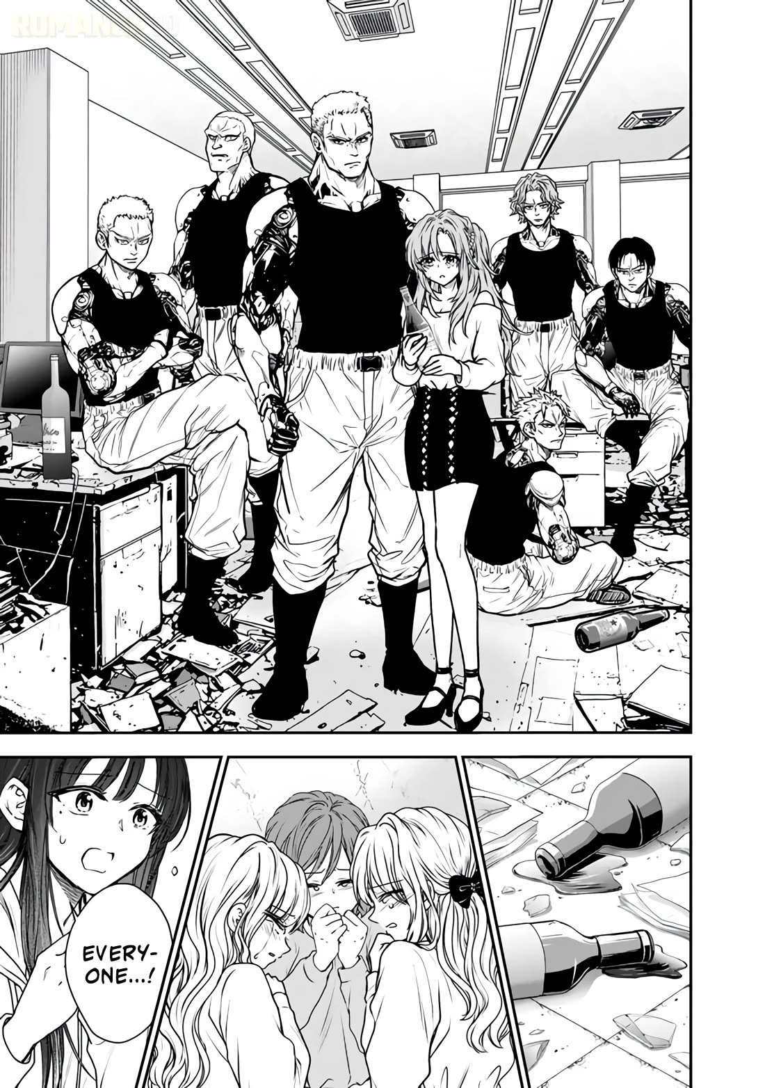 Takashi Who Returned from the Battlefield Wants to Live a Normal High School Life Chapter 8 page 6 - Chapter 8
