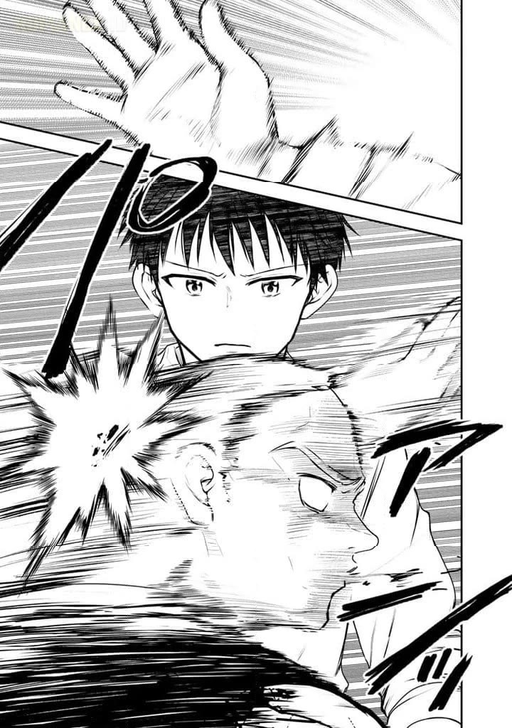 Takashi Who Returned from the Battlefield Wants to Live a Normal High School Life Chapter 9 page 2 - Chapter 9