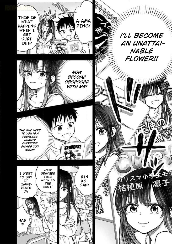 Takashi Who Returned from the Battlefield Wants to Live a Normal High School Life Chapter 9 page 25 - Chapter 9