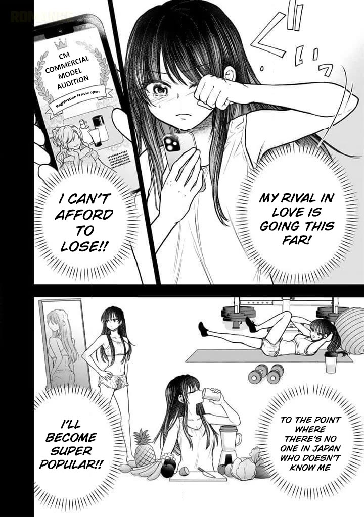 Takashi Who Returned from the Battlefield Wants to Live a Normal High School Life Chapter 9 page 29 - Chapter 9