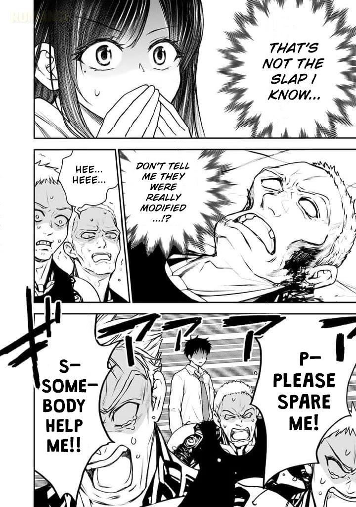 Takashi Who Returned from the Battlefield Wants to Live a Normal High School Life Chapter 9 page 5 - Chapter 9