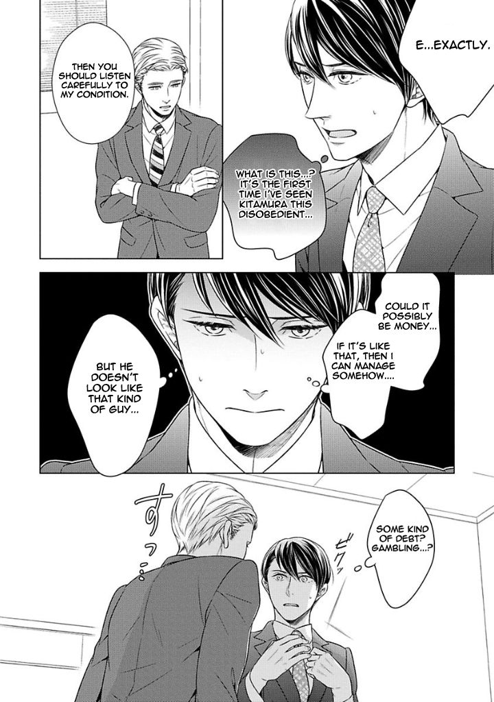 Takashima Kouichirou no Risou no Koibito Chapter 1 page 10 - Chapter 1