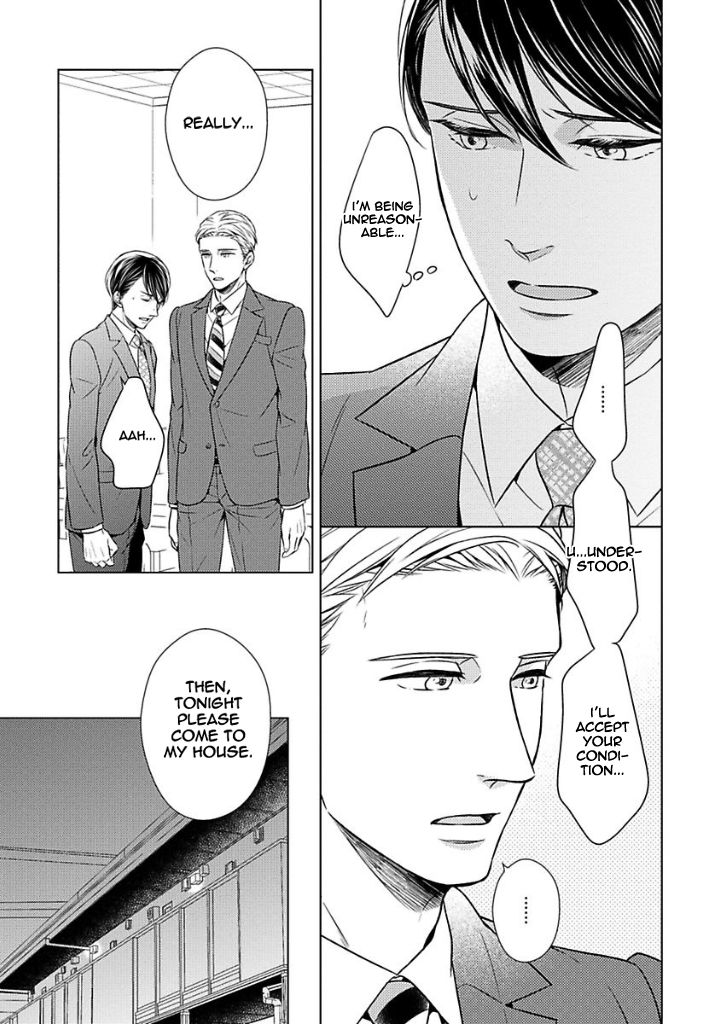 Takashima Kouichirou no Risou no Koibito Chapter 1 page 13 - Chapter 1