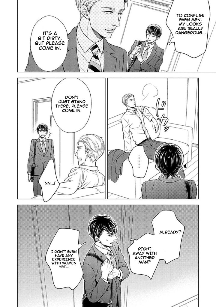Takashima Kouichirou no Risou no Koibito Chapter 1 page 14 - Chapter 1