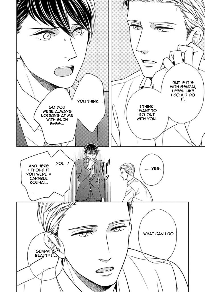 Takashima Kouichirou no Risou no Koibito Chapter 1 page 20 - Chapter 1