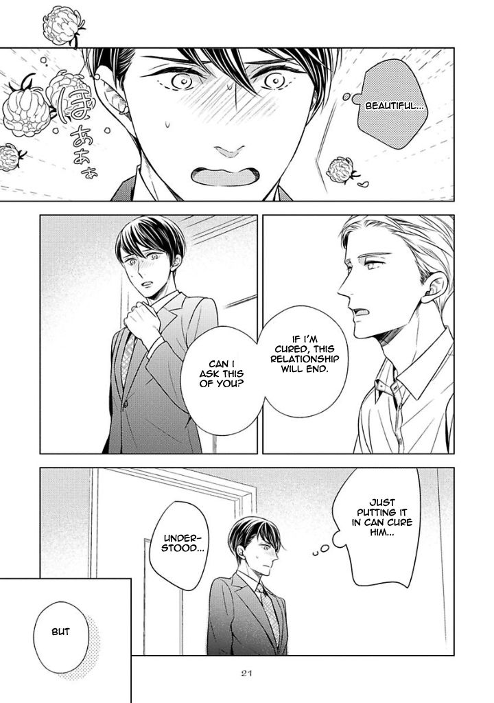 Takashima Kouichirou no Risou no Koibito Chapter 1 page 21 - Chapter 1