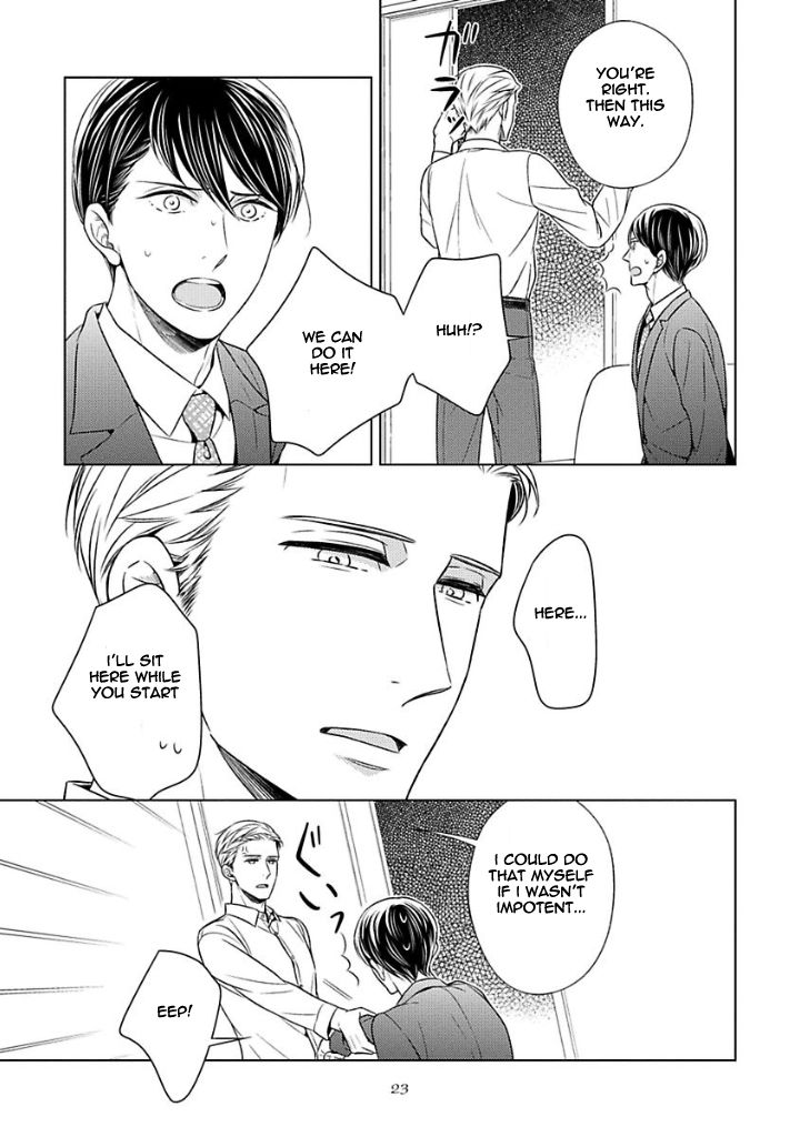 Takashima Kouichirou no Risou no Koibito Chapter 1 page 23 - Chapter 1