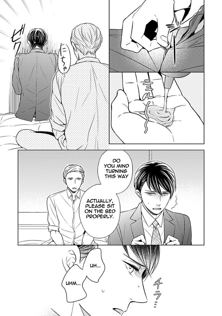 Takashima Kouichirou no Risou no Koibito Chapter 1 page 25 - Chapter 1