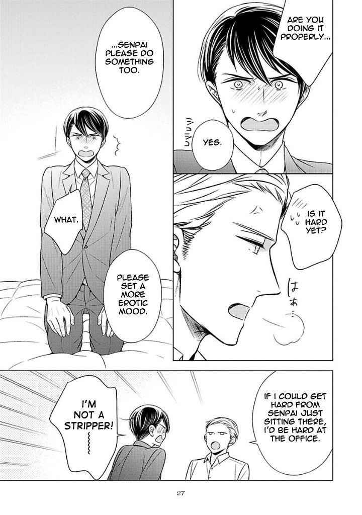 Takashima Kouichirou no Risou no Koibito Chapter 1 page 27 - Chapter 1