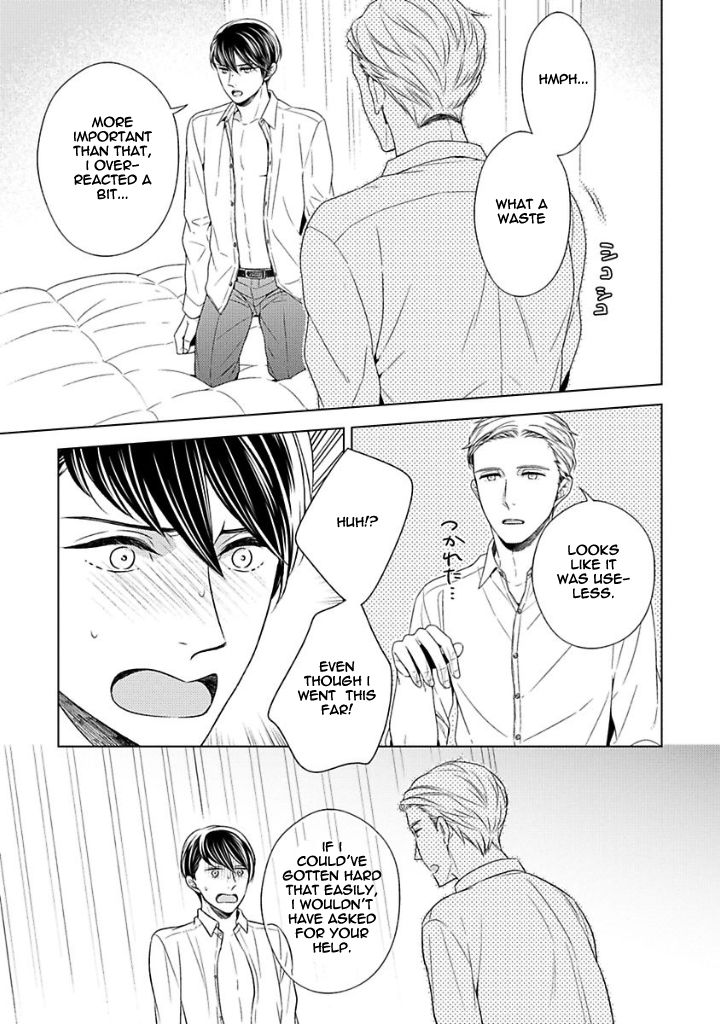 Takashima Kouichirou no Risou no Koibito Chapter 1 page 31 - Chapter 1