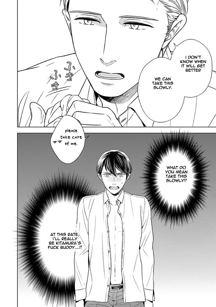 Takashima Kouichirou no Risou no Koibito Chapter 1 page 32 - Chapter 1