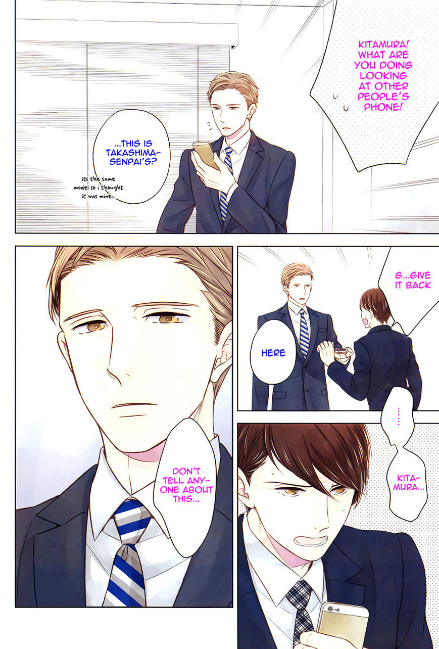 Takashima Kouichirou no Risou no Koibito Chapter 1 page 6 - Chapter 1