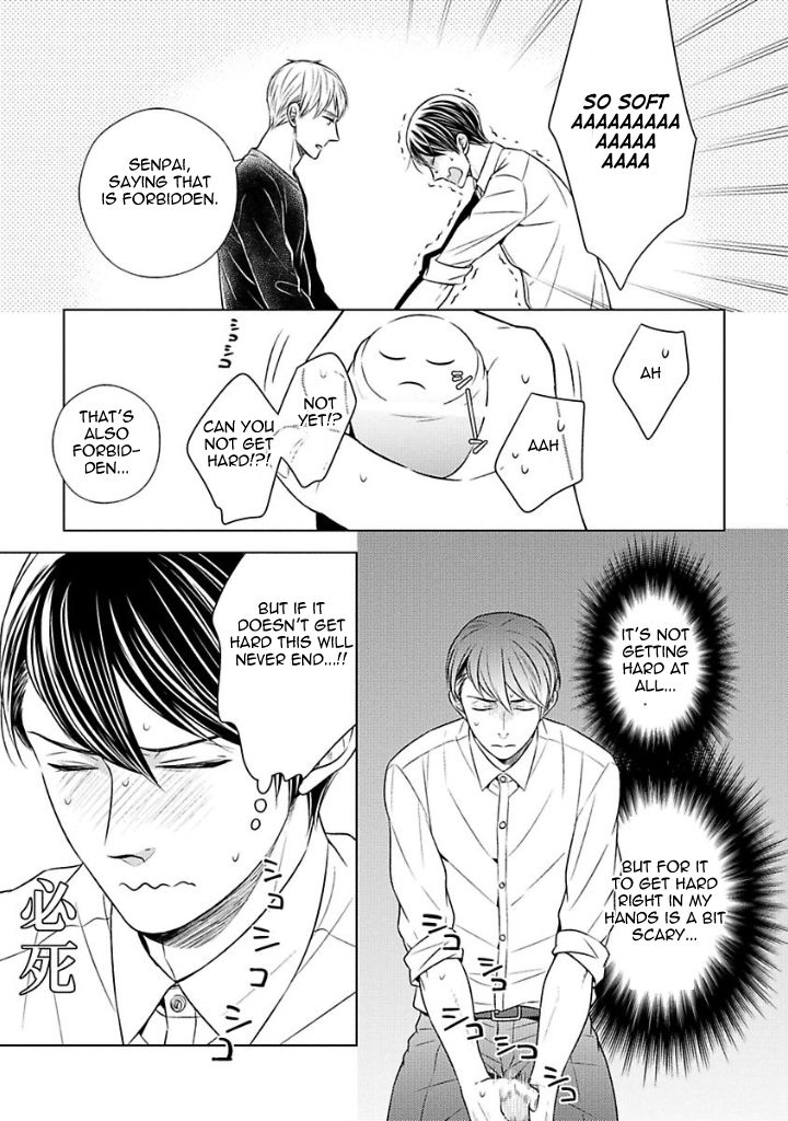 Takashima Kouichirou no Risou no Koibito Chapter 2 page 11 - Chapter 2