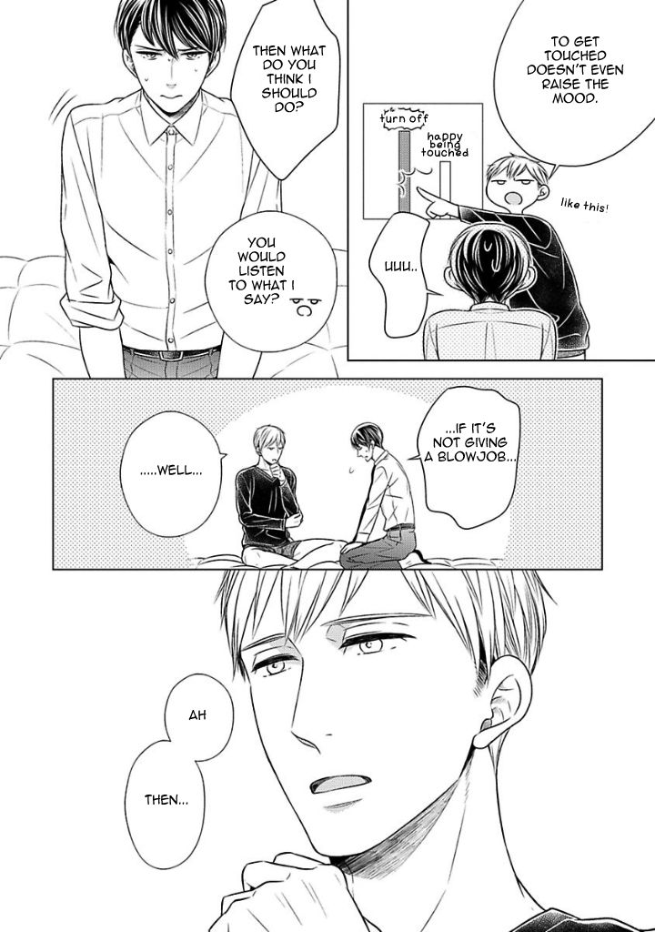 Takashima Kouichirou no Risou no Koibito Chapter 2 page 14 - Chapter 2