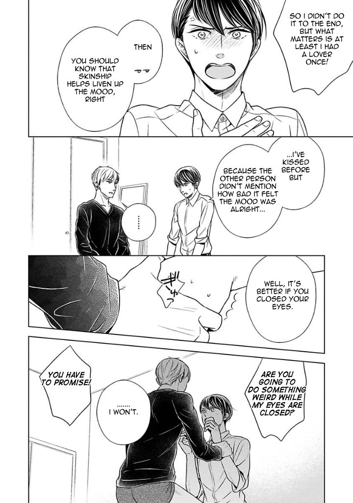 Takashima Kouichirou no Risou no Koibito Chapter 2 page 16 - Chapter 2