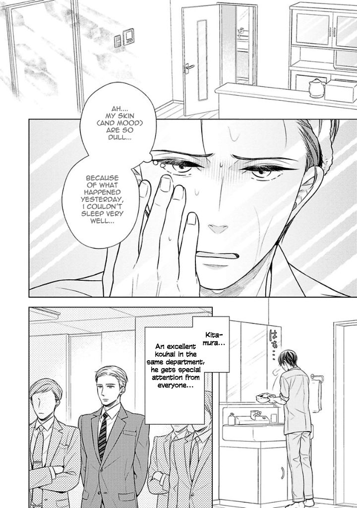 Takashima Kouichirou no Risou no Koibito Chapter 2 page 2 - Chapter 2