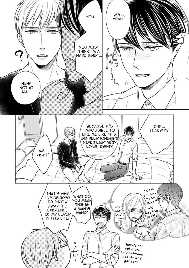 Takashima Kouichirou no Risou no Koibito Chapter 2 page 20 - Chapter 2