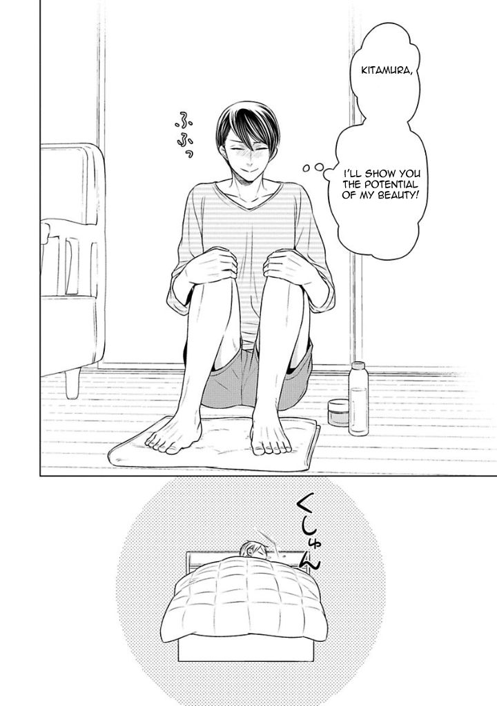 Takashima Kouichirou no Risou no Koibito Chapter 2 page 32 - Chapter 2