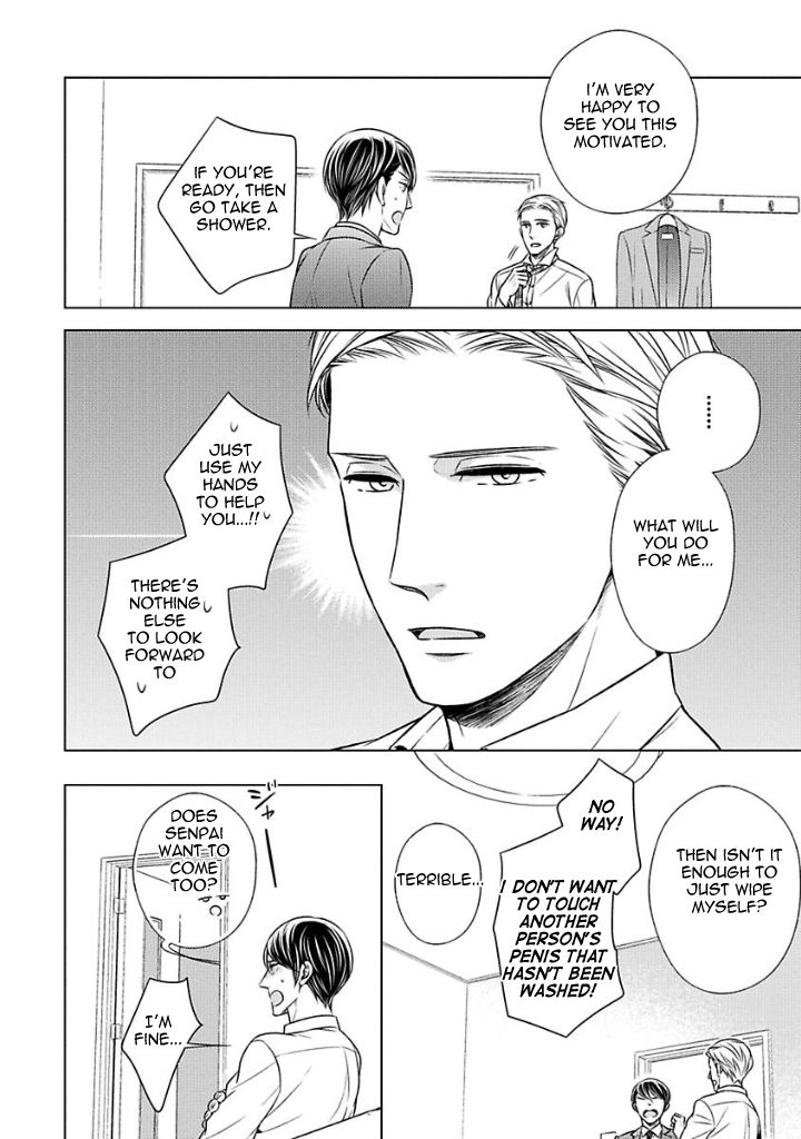 Takashima Kouichirou no Risou no Koibito Chapter 2 page 6 - Chapter 2