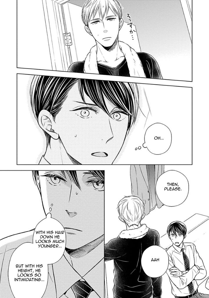Takashima Kouichirou no Risou no Koibito Chapter 2 page 7 - Chapter 2
