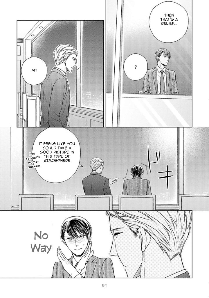Takashima Kouichirou no Risou no Koibito Chapter 3 page 17 - Chapter 3