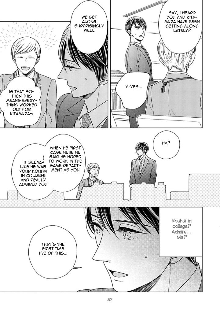 Takashima Kouichirou no Risou no Koibito Chapter 3 page 23 - Chapter 3