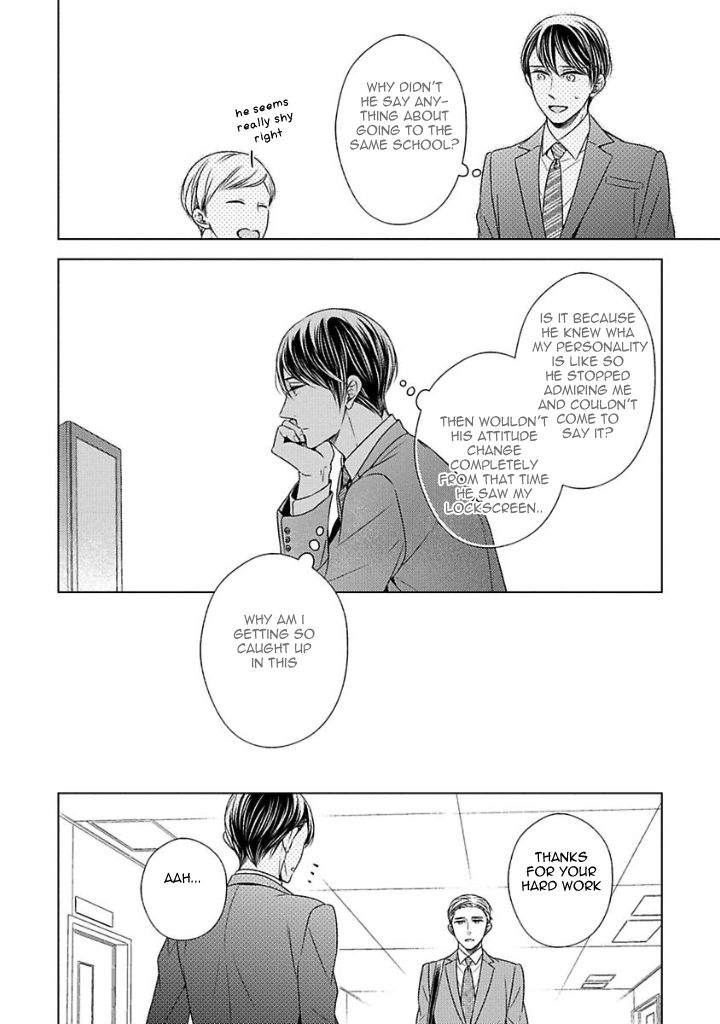 Takashima Kouichirou no Risou no Koibito Chapter 3 page 24 - Chapter 3