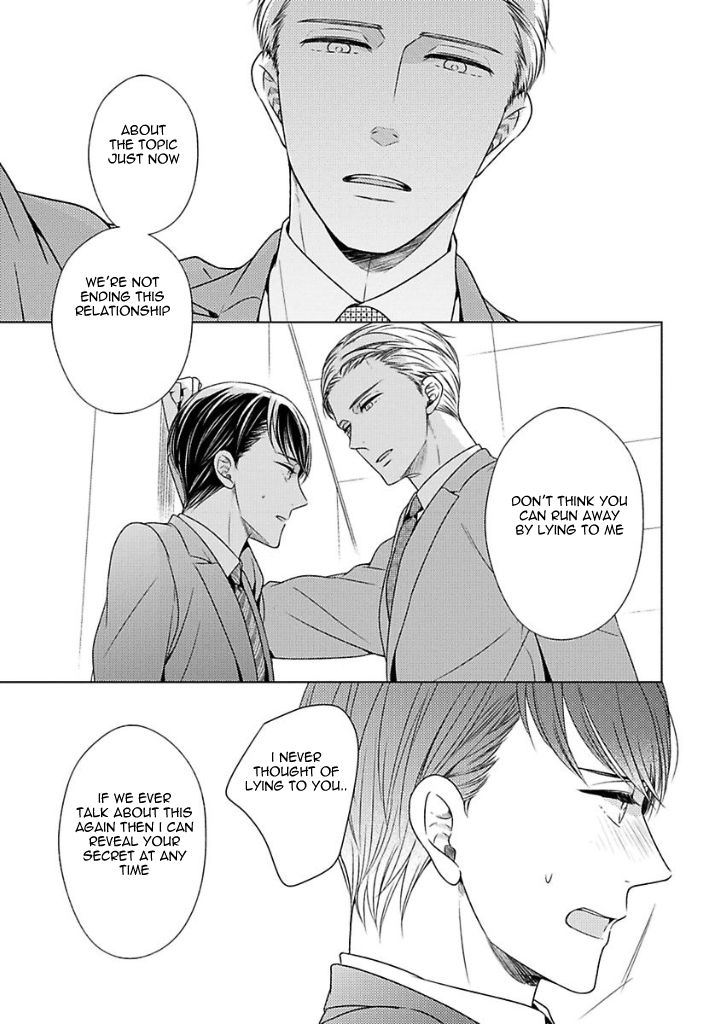 Takashima Kouichirou no Risou no Koibito Chapter 3 page 29 - Chapter 3