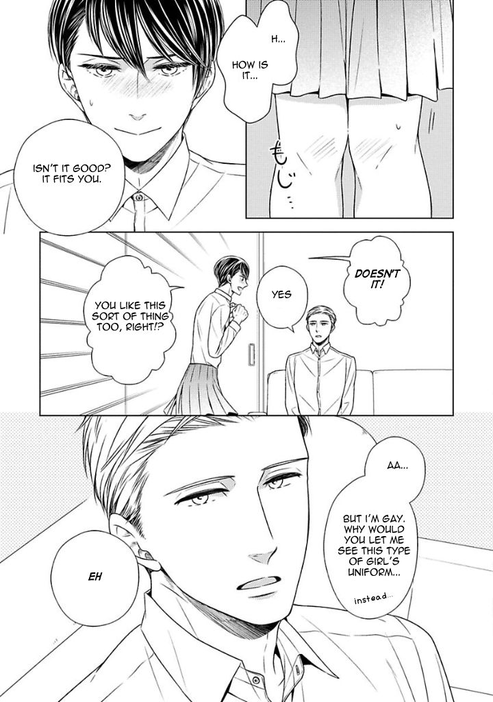 Takashima Kouichirou no Risou no Koibito Chapter 3 page 3 - Chapter 3