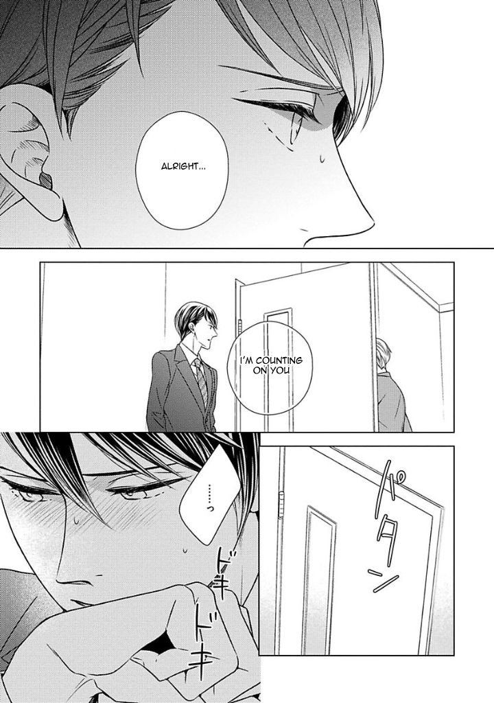 Takashima Kouichirou no Risou no Koibito Chapter 3 page 31 - Chapter 3