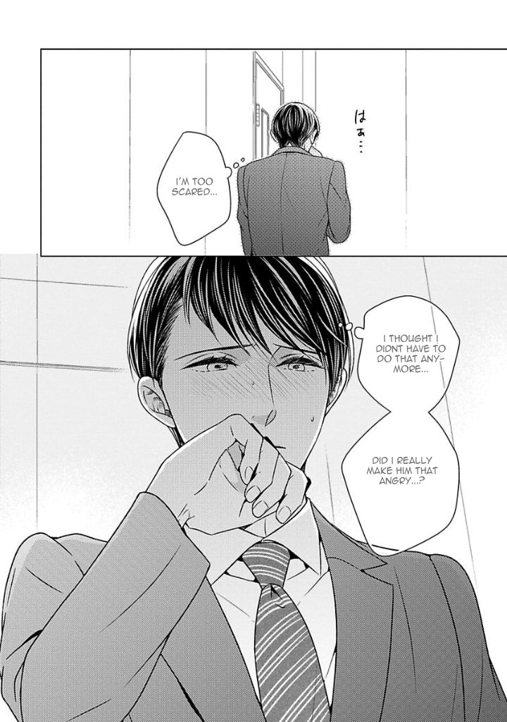 Takashima Kouichirou no Risou no Koibito Chapter 3 page 32 - Chapter 3