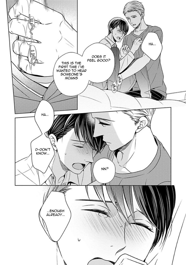 Takashima Kouichirou no Risou no Koibito Chapter 4 page 11 - Chapter 4