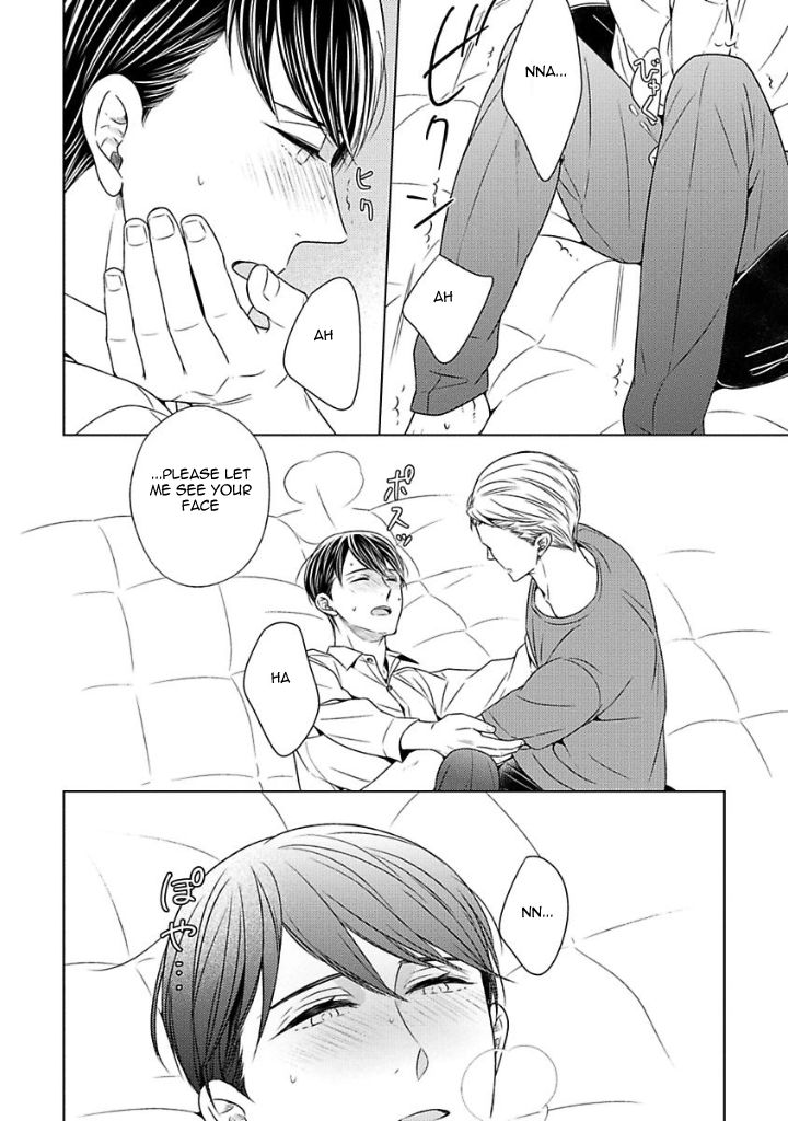 Takashima Kouichirou no Risou no Koibito Chapter 4 page 12 - Chapter 4
