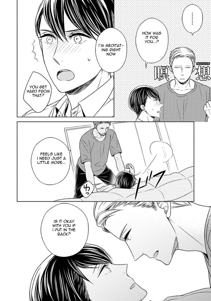 Takashima Kouichirou no Risou no Koibito Chapter 4 page 14 - Chapter 4