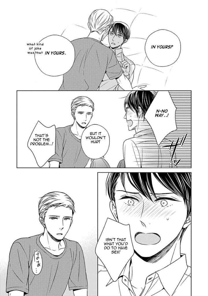 Takashima Kouichirou no Risou no Koibito Chapter 4 page 15 - Chapter 4