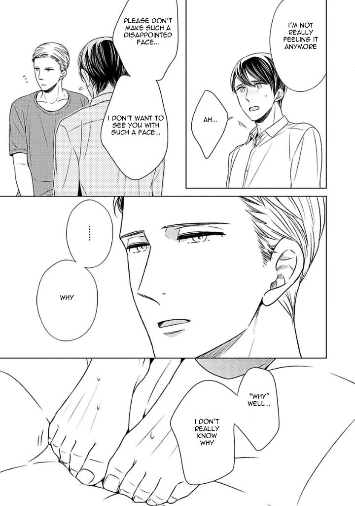 Takashima Kouichirou no Risou no Koibito Chapter 4 page 17 - Chapter 4