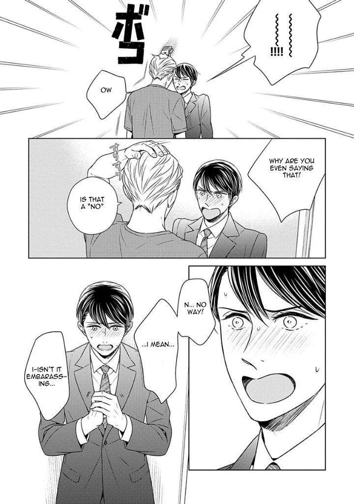 Takashima Kouichirou no Risou no Koibito Chapter 4 page 6 - Chapter 4