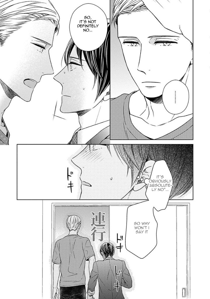 Takashima Kouichirou no Risou no Koibito Chapter 4 page 7 - Chapter 4